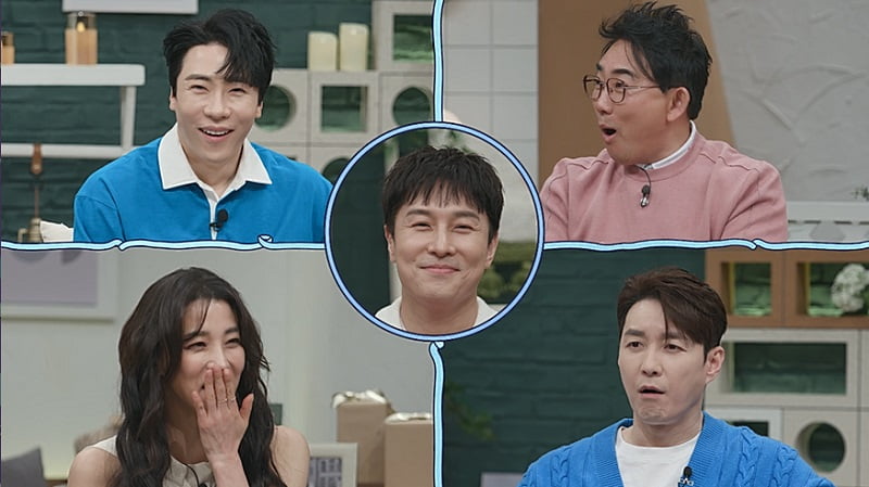 '교제 6개월' 김동완♥서윤아, '결혼 확정' 소리 나왔다…'같은 숙소' 포착('신랑수업')