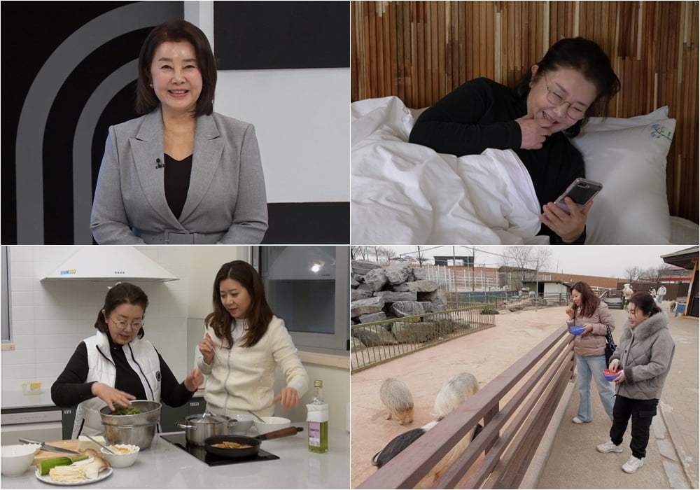 /사진제공=TV조선