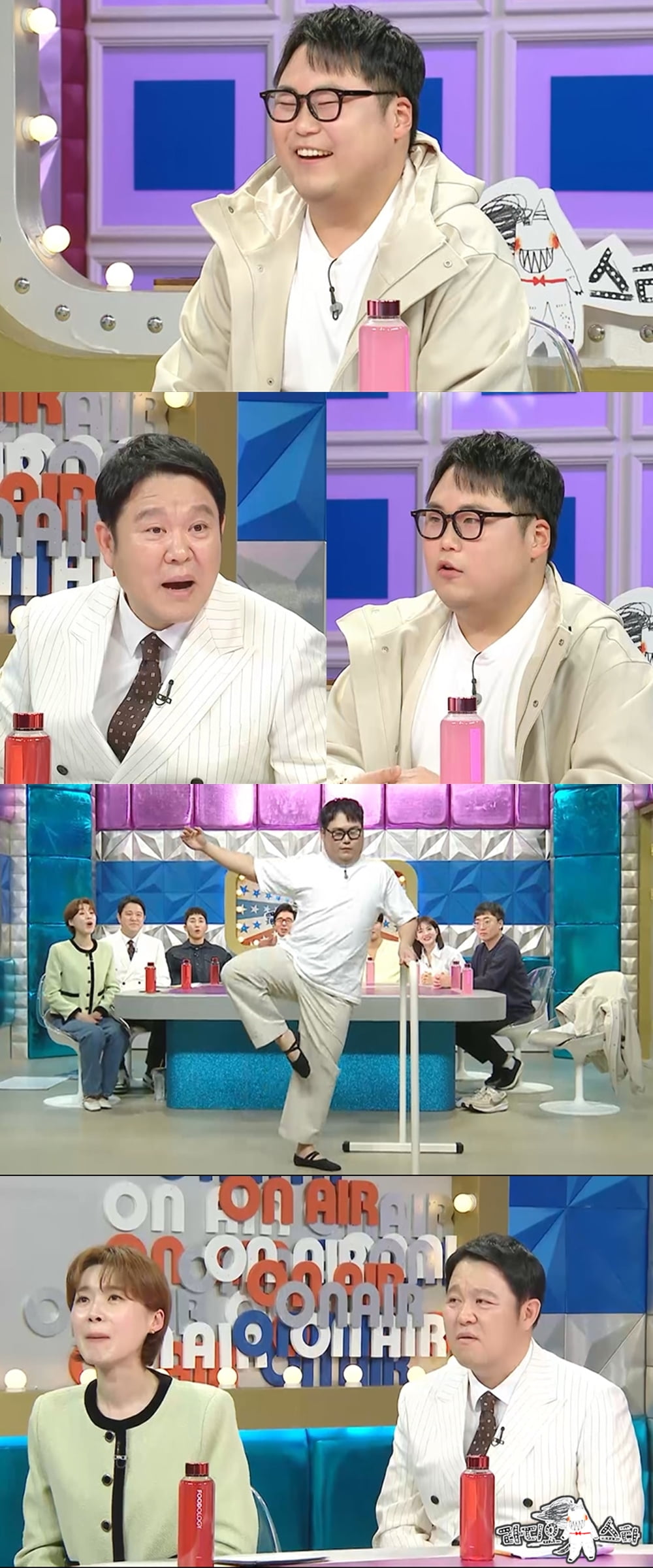 / 사진=MBC '라디오스타’