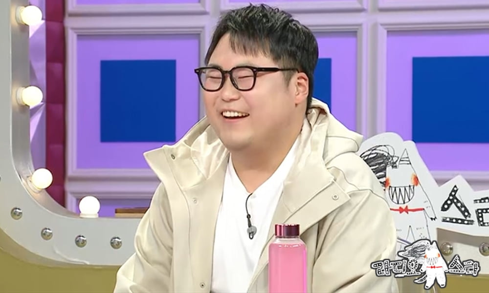 / 사진=MBC '라디오스타’