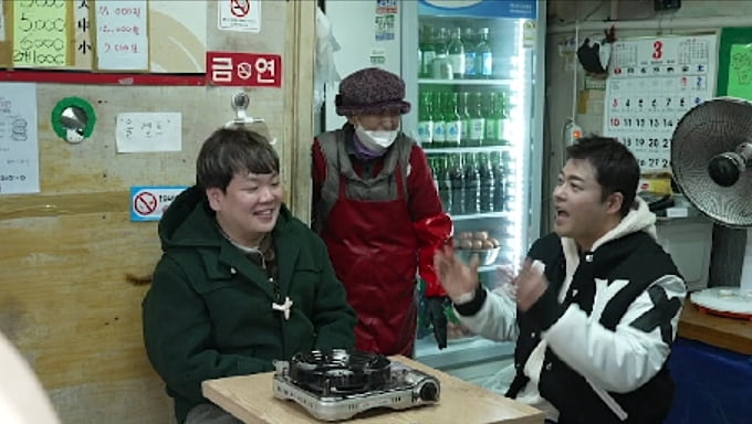 전현무 "다른 전씨랑 오고 싶었지?"…갑작스런 '여자 소환'