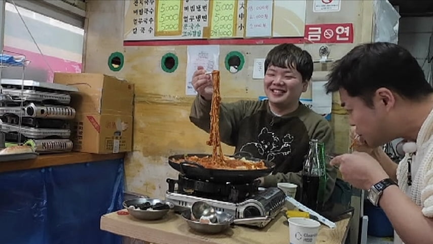 전현무 "다른 전씨랑 오고 싶었지?"…갑작스런 '여자 소환'