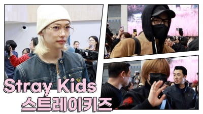 [TV10] 스트레이키즈 '등장만으로 심쿵'