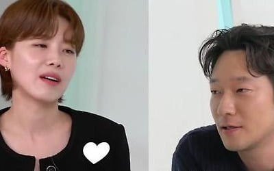 “Son Seok-gu, if you don't want to date Jang Do-yeon, don't flirt with me.”
