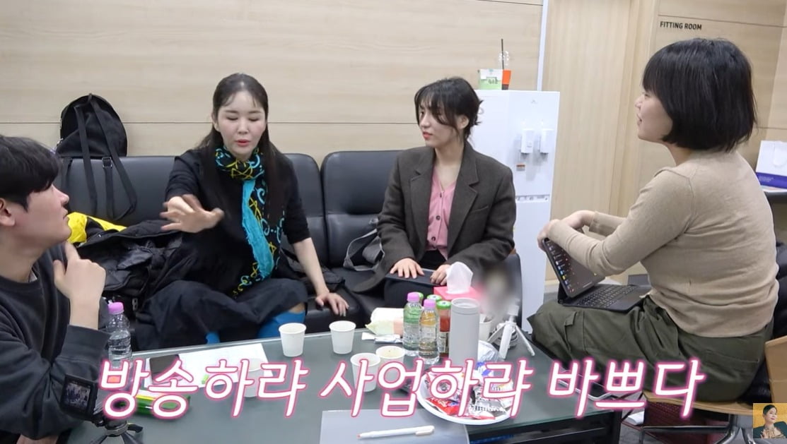 사진=유튜브 채널 'A급 장영란'