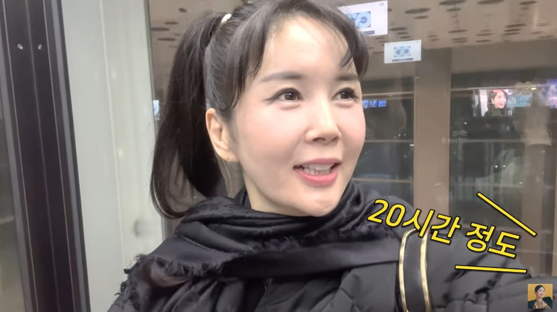 사진=유튜브 채널 'A급 장영란'