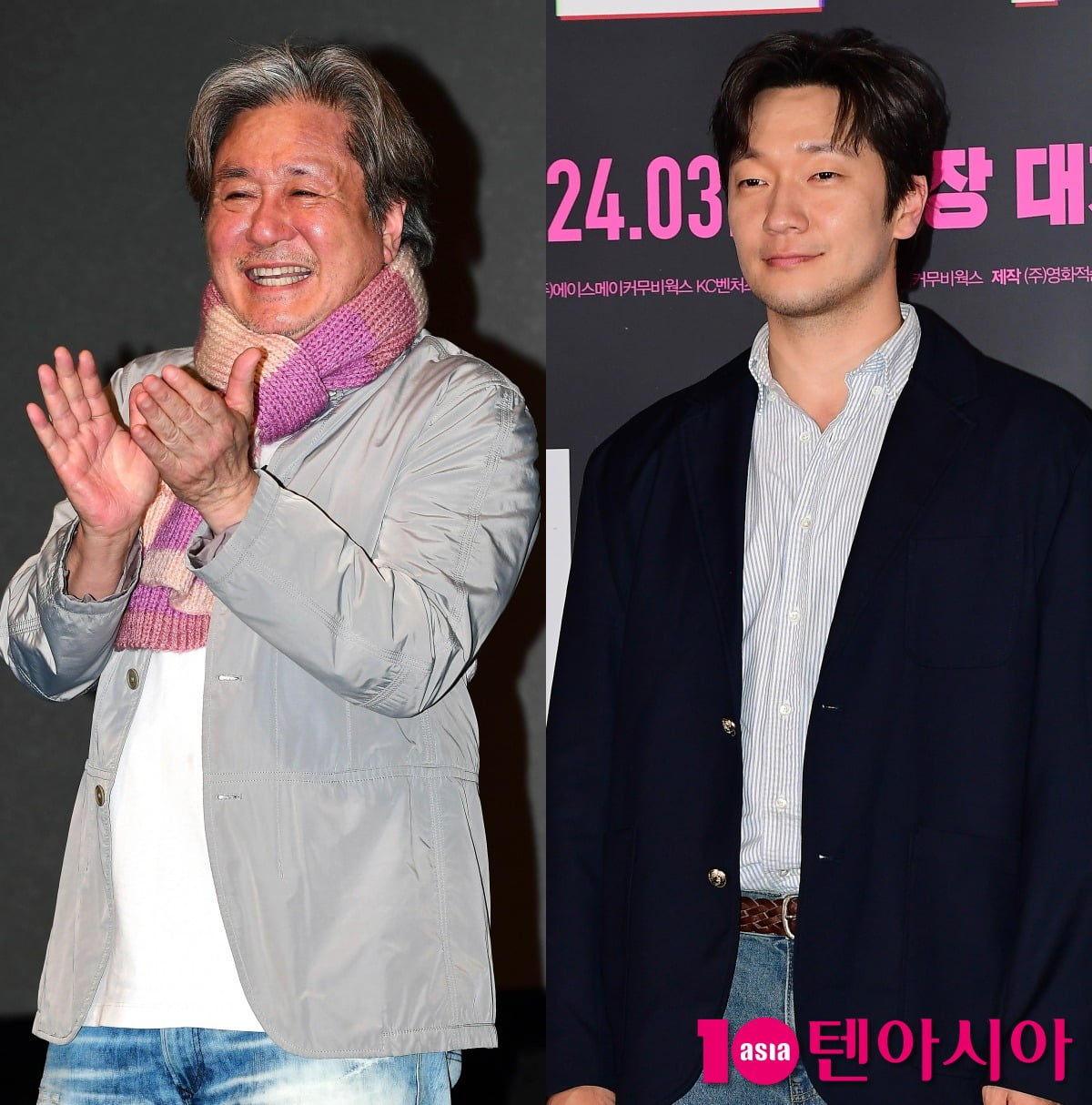 사진=텐아시아DB