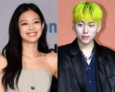 [Exclusive] Blackpink Jennie, supporting Zico's 10th anniversary comeback