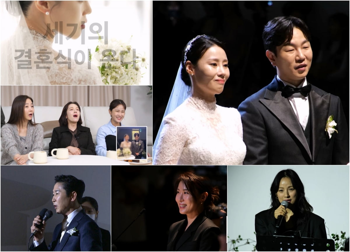 /사진제공=TV조선