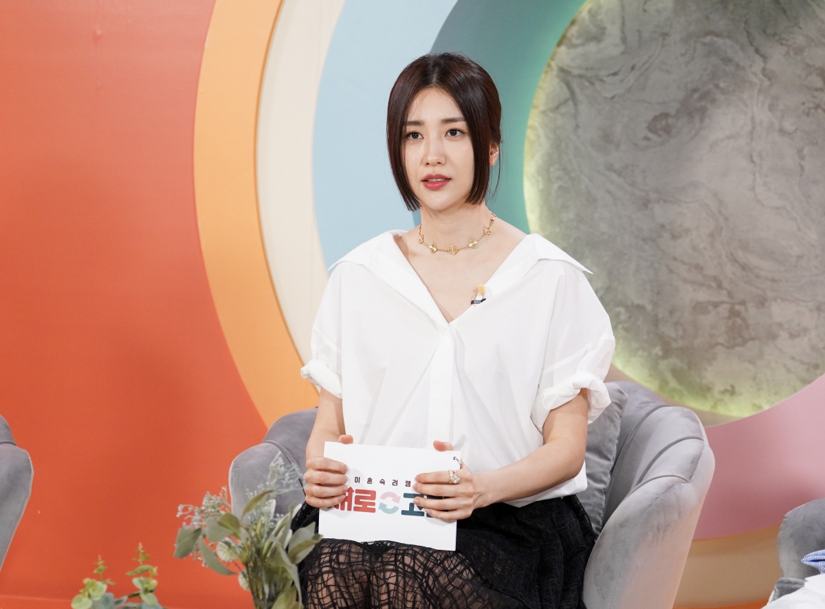 / 사진제공=JTBC 