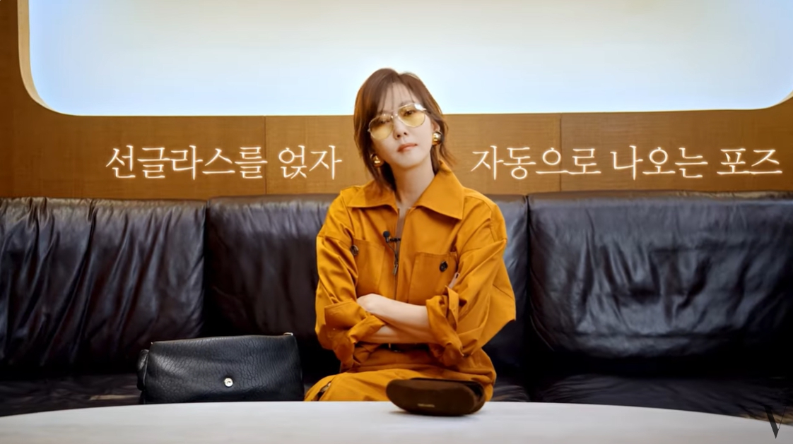 '김승우♥' 김남주 "모르는 남정네와 키스신 신경 쓰여…향수 필수품"('보그코리아')