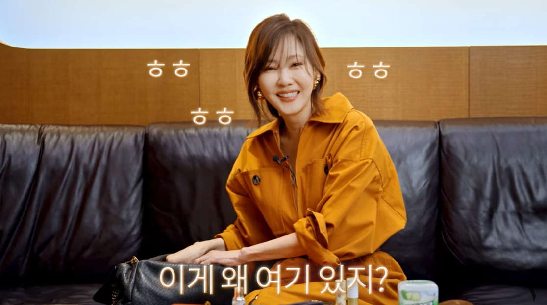 '김승우♥' 김남주 "모르는 남정네와 키스신 신경 쓰여…향수 필수품"('보그코리아')