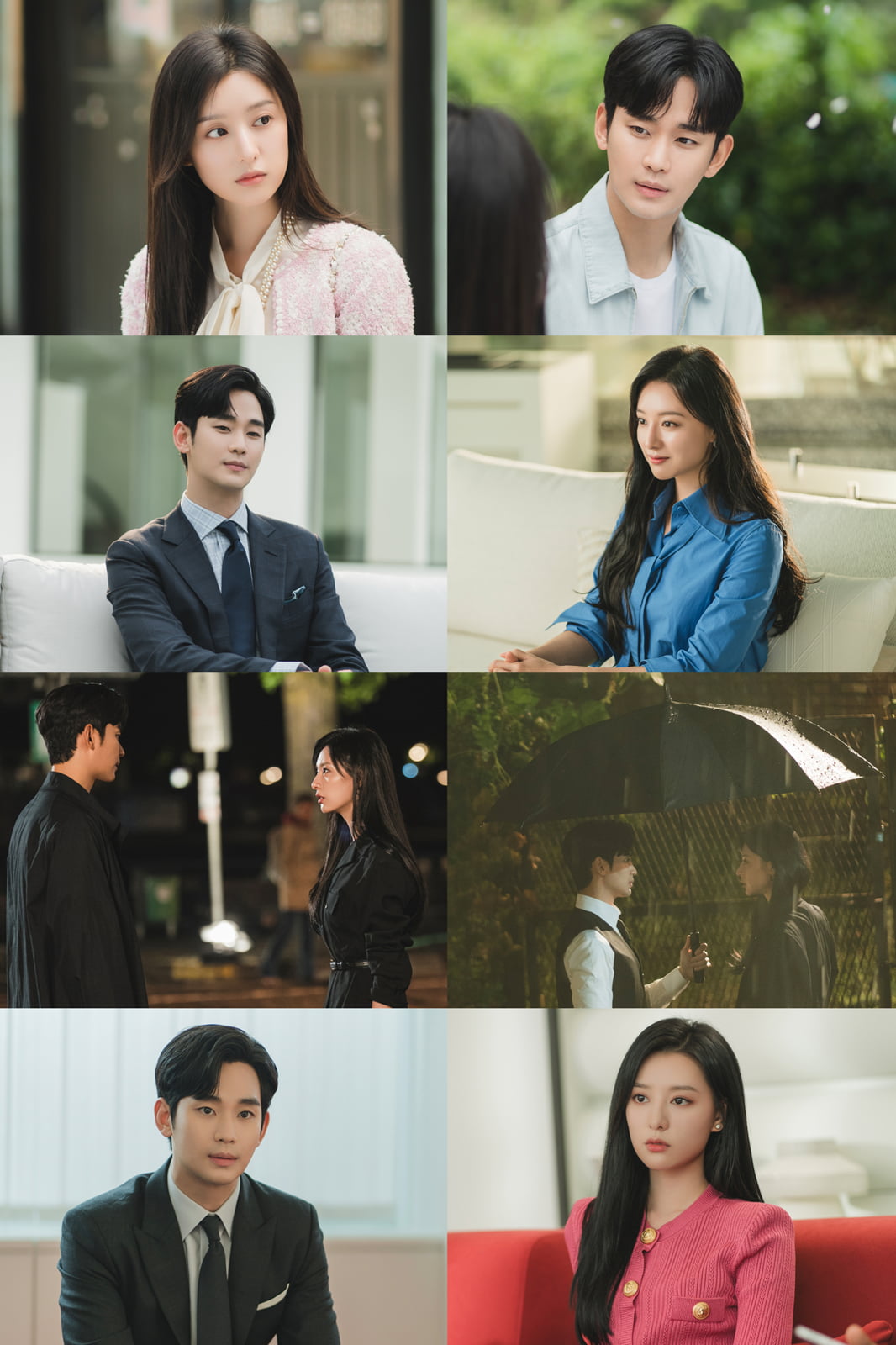 /사진제공=tvN