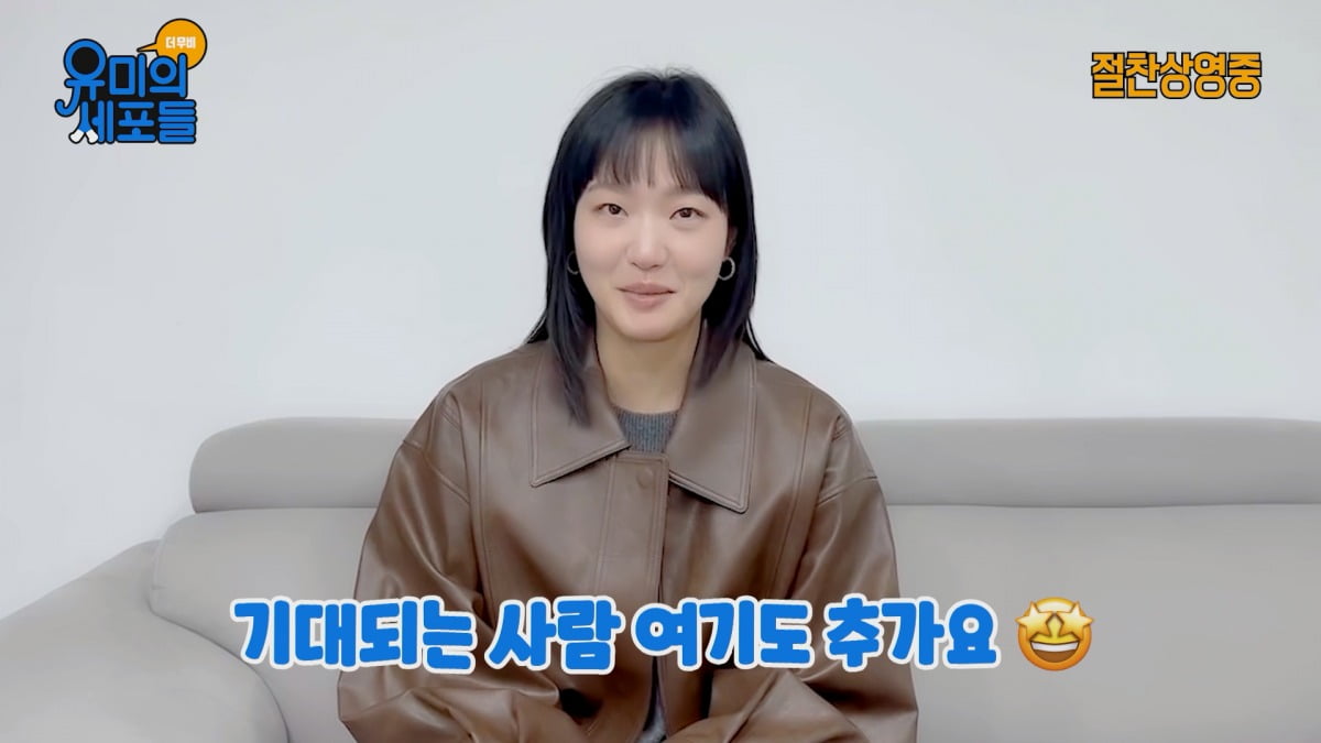 사진=로커스, 스튜디오N