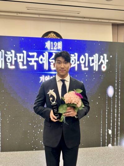 '인도 BTS' 이장군, '대한민국 예술문화인대상' 스포테이너상 수상