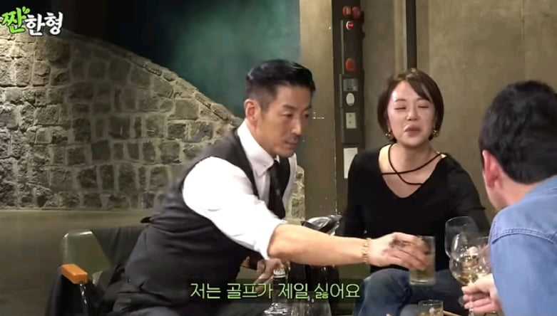 / 사진=유튜브 채널 '짠한형 신동엽' 캡처