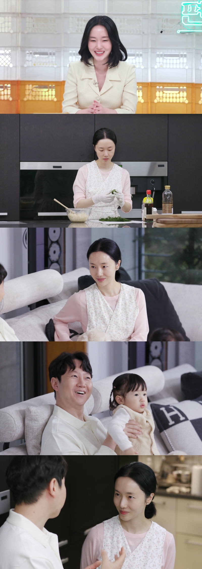 / 사진제공 = KBS 2TV ‘신상출시 편스토랑’