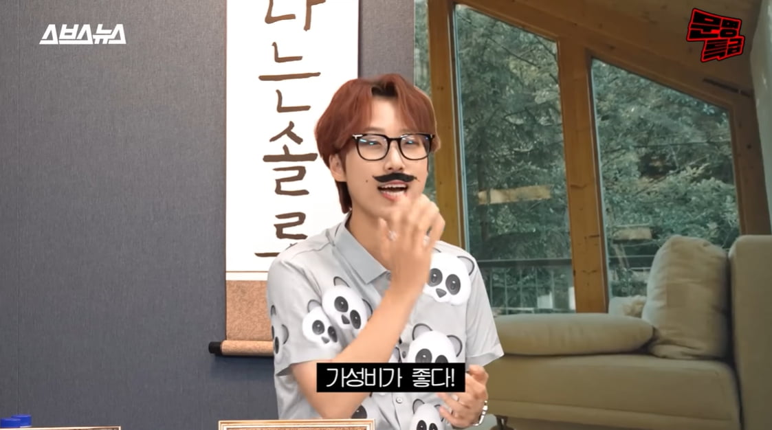 월 7990원값 할 수 있을까…'나는 솔로' 유튜브 유료화에 대해 엇갈린 반응[TEN이슈]