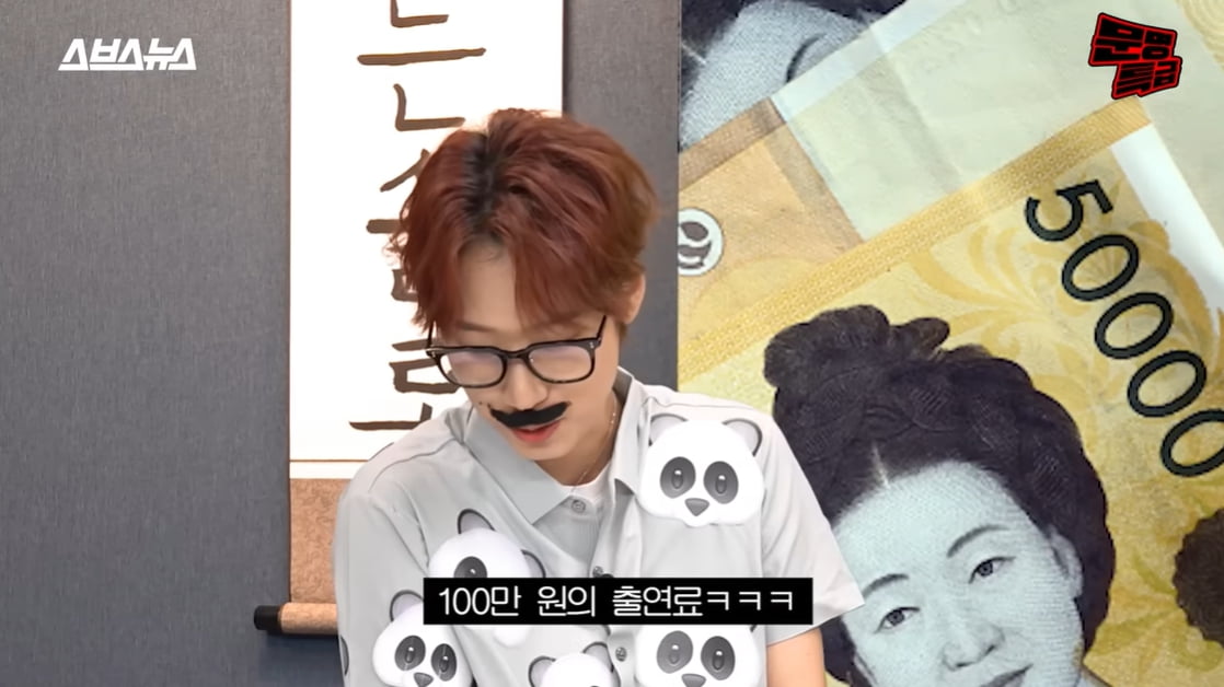 월 7990원값 할 수 있을까…'나는 솔로' 유튜브 유료화에 대해 엇갈린 반응[TEN이슈]
