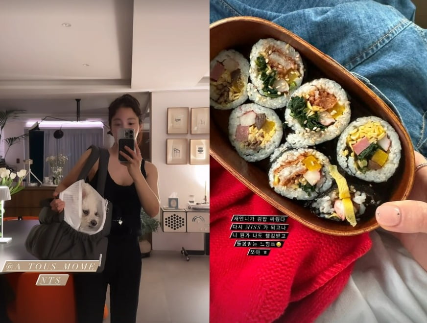 사진=기은세 개인계정
