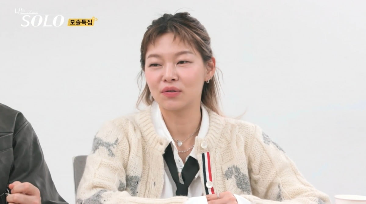 사진제공=SBS Plus, ENA