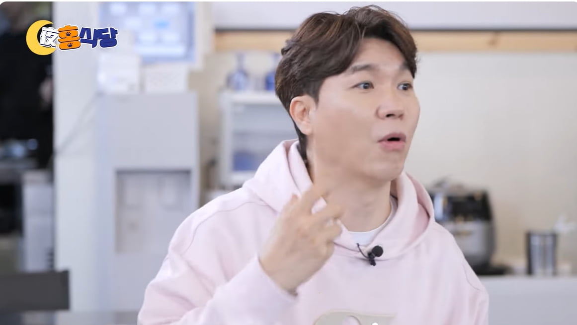 /사진=유튜브 채널 '야홍식당 박수홍' 영상 캡처