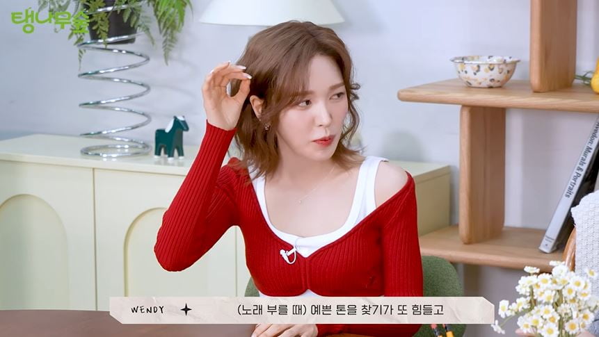 사진=태연 유튜브 갈무리