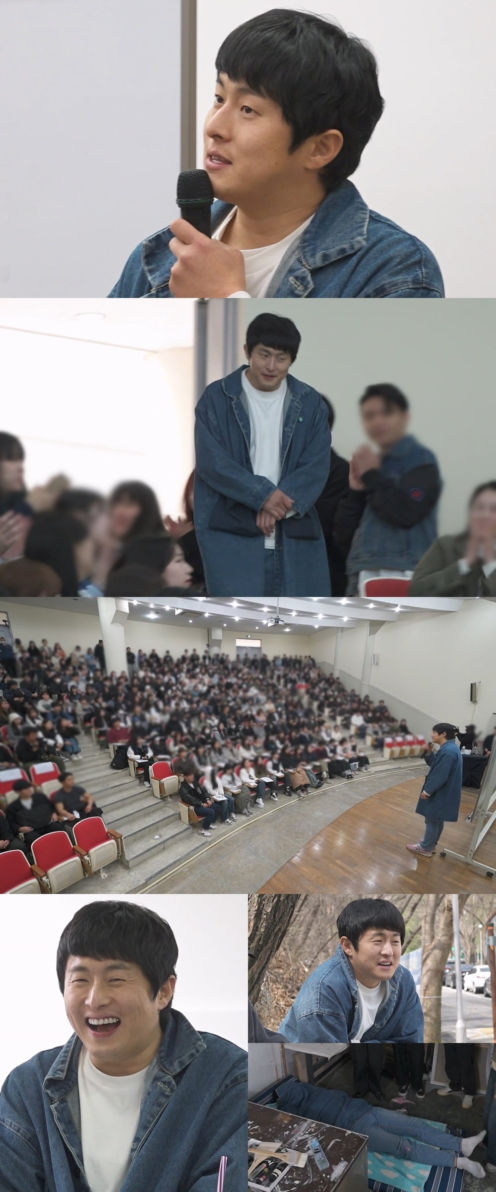 /사진제공=MBC