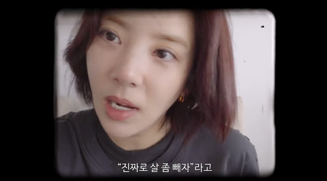 사진=유튜브 채널 '담비손 DambiXon' 캡처