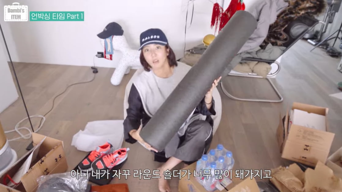 손담비, 살 얼마나 쪘길래…"2주간 칩거→건강 문제로 휴식 필요했다"('담비손')
