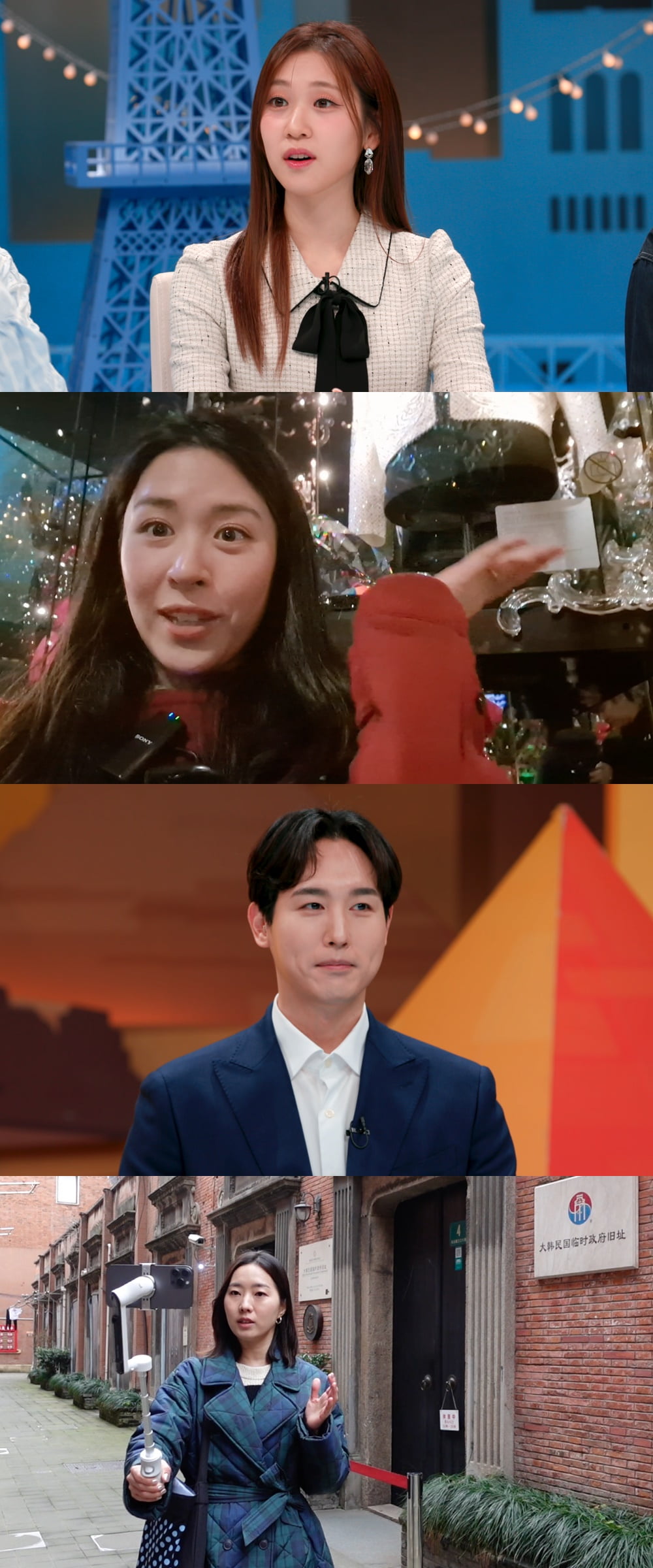 /사진제공=JTBC