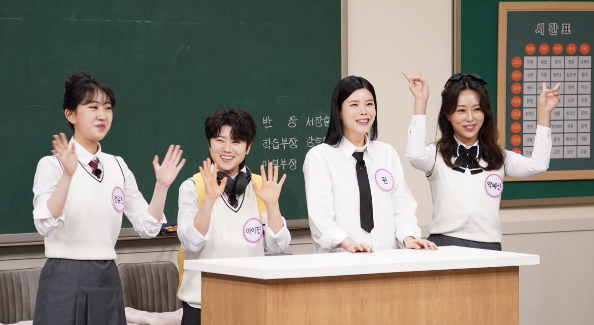 /사진제공=JTBC