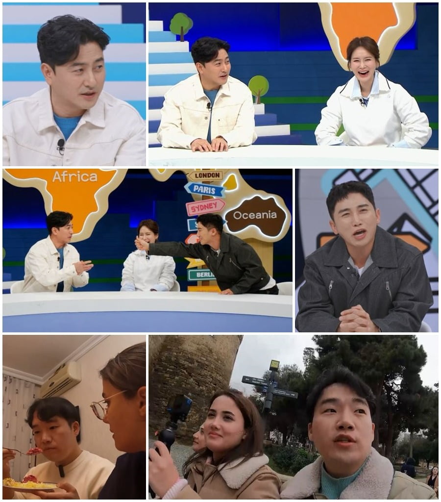 사진제공=채널A '선 넘은 패밀리'