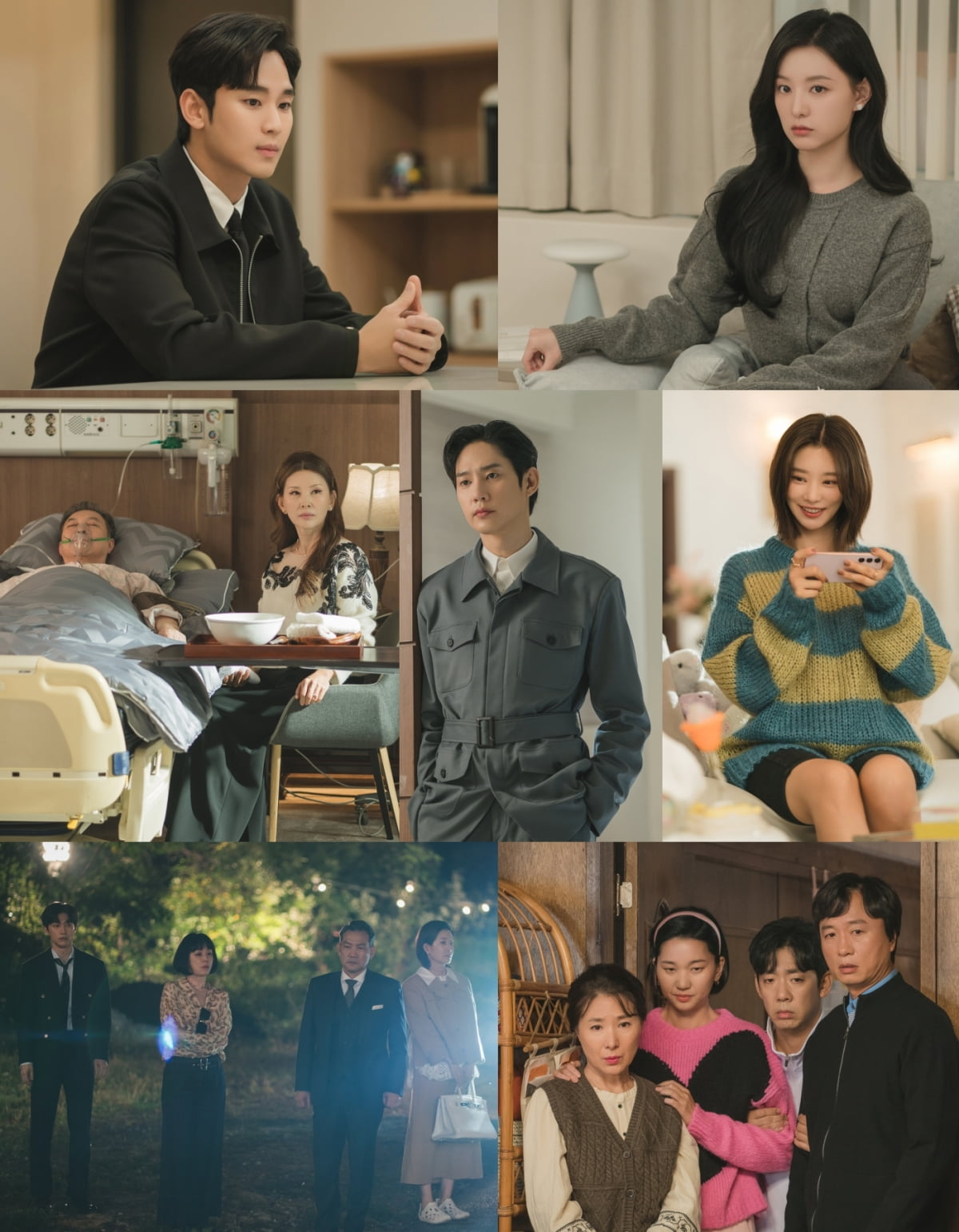 /사진제공=tvN