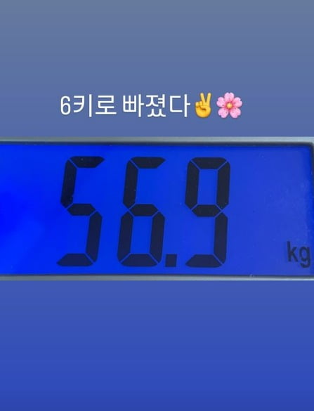 사진=맹승지SNS