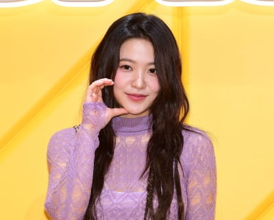 [TEN포토] 레드벨벳 예리 '모닝 하트'
