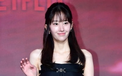 "전종서=회장 출신, 돈 갈취할 사람 아니야"…'학폭 의혹' 반박하는 옹호글 등장[TEN이슈]
