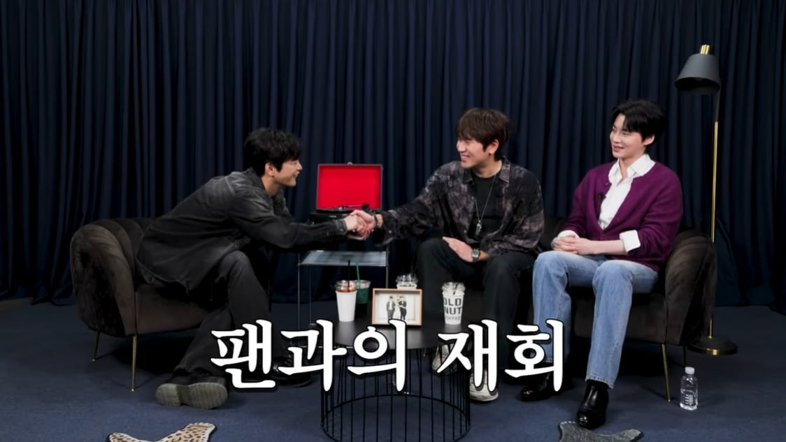 사진=유튜브 채널 '서인국 Seo In Guk' 캡처