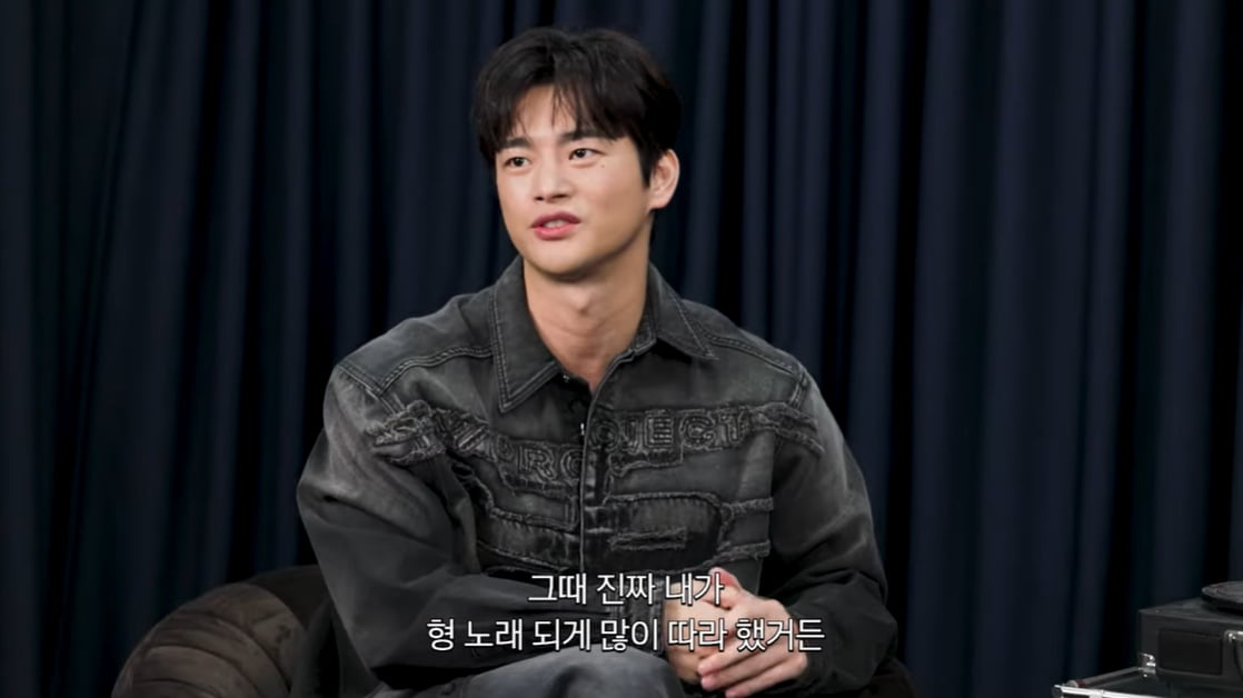 서인국, '이러지마 제발'로 성덕됐다…"케이윌 팬클럽 출신"('서인국')