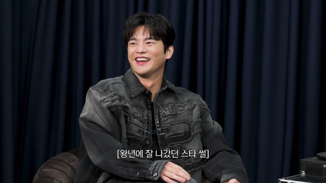 사진=유튜브 채널 '서인국 Seo In Guk' 캡처
