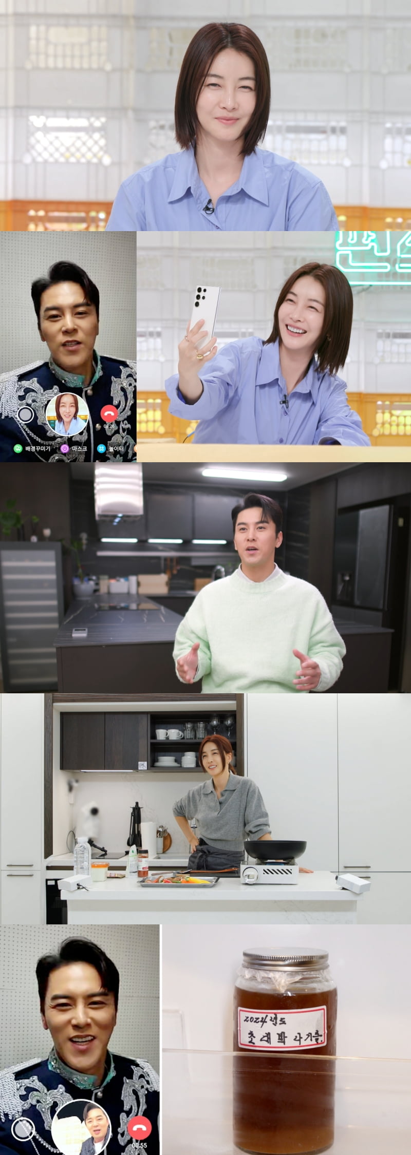 /사진제공=KBS
