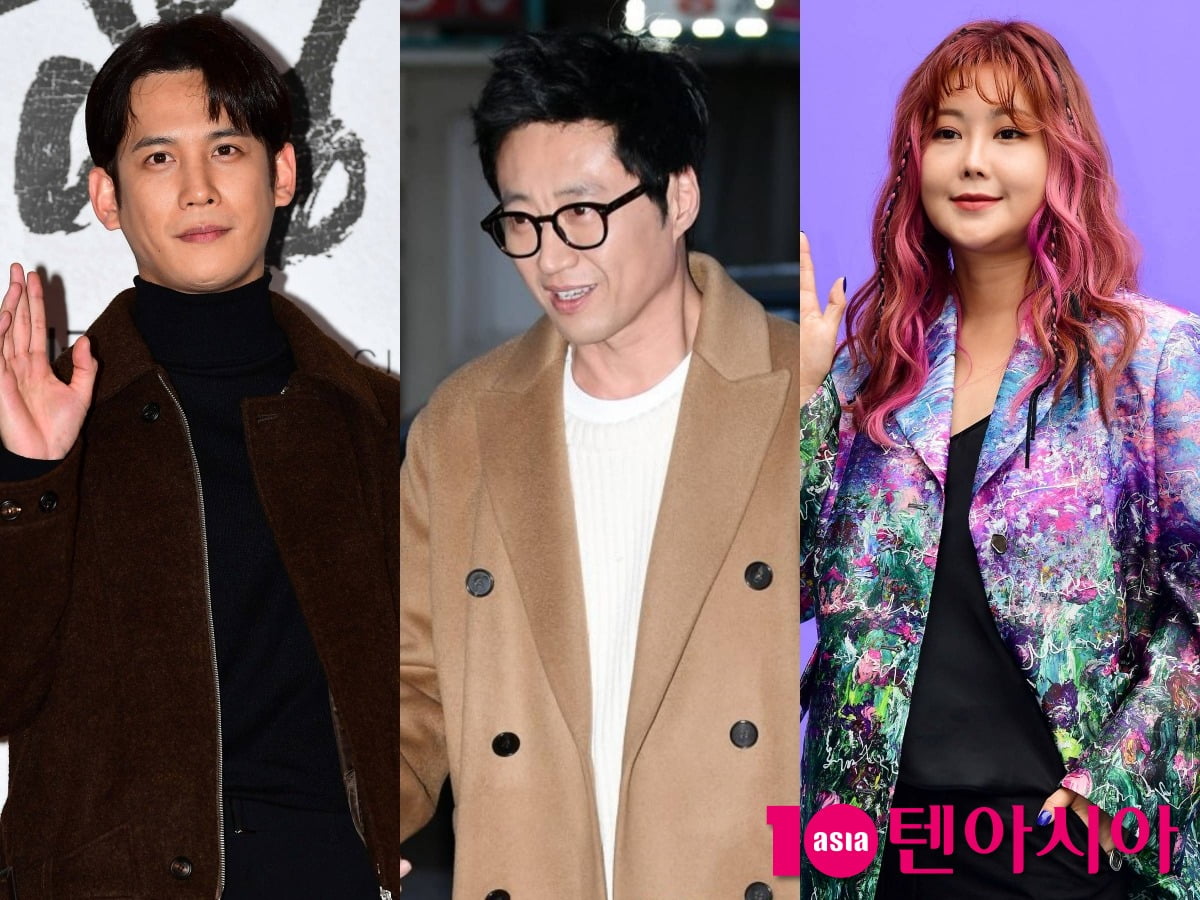 사진=텐아시아DB