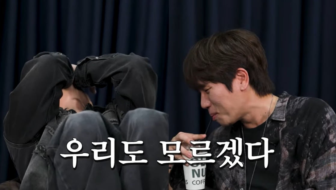 사진=유튜브 채널 '서인국 Seo In Guk' 캡처