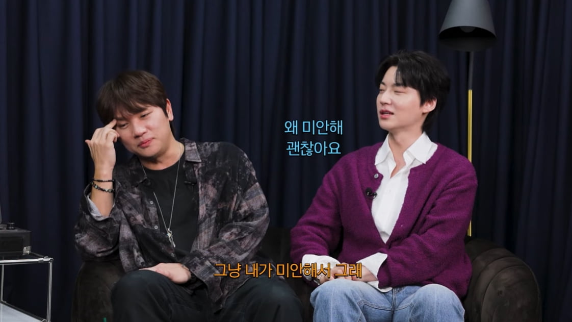 '이혼' 안재현, 결혼 이야기에 굳은 표정…촬영 중단 위기까지('서인국')