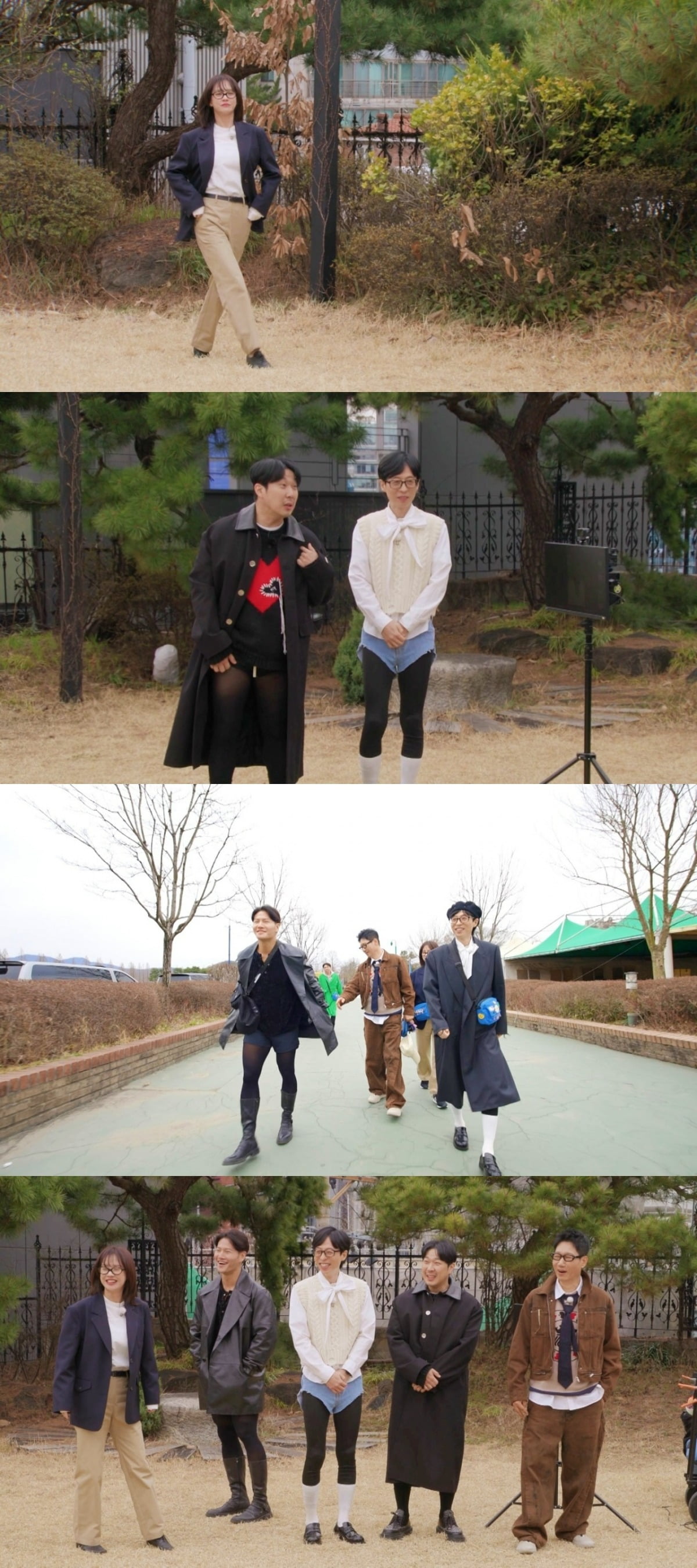 사진제공=SBS