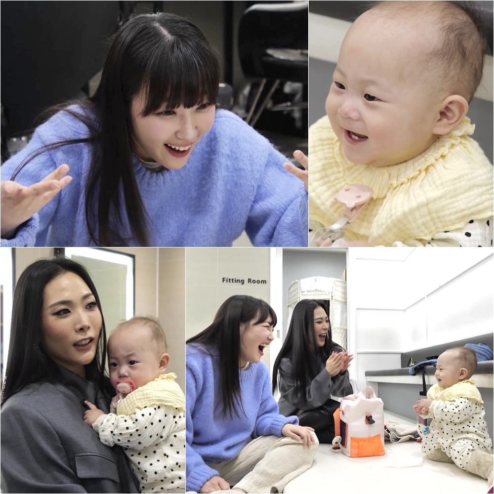사진제공=KBS2