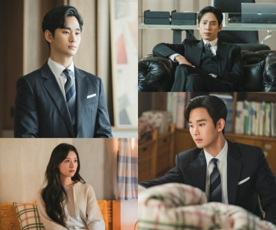 Kim Soo-hyun begins a thrilling counterattack against Park Sung-hoon