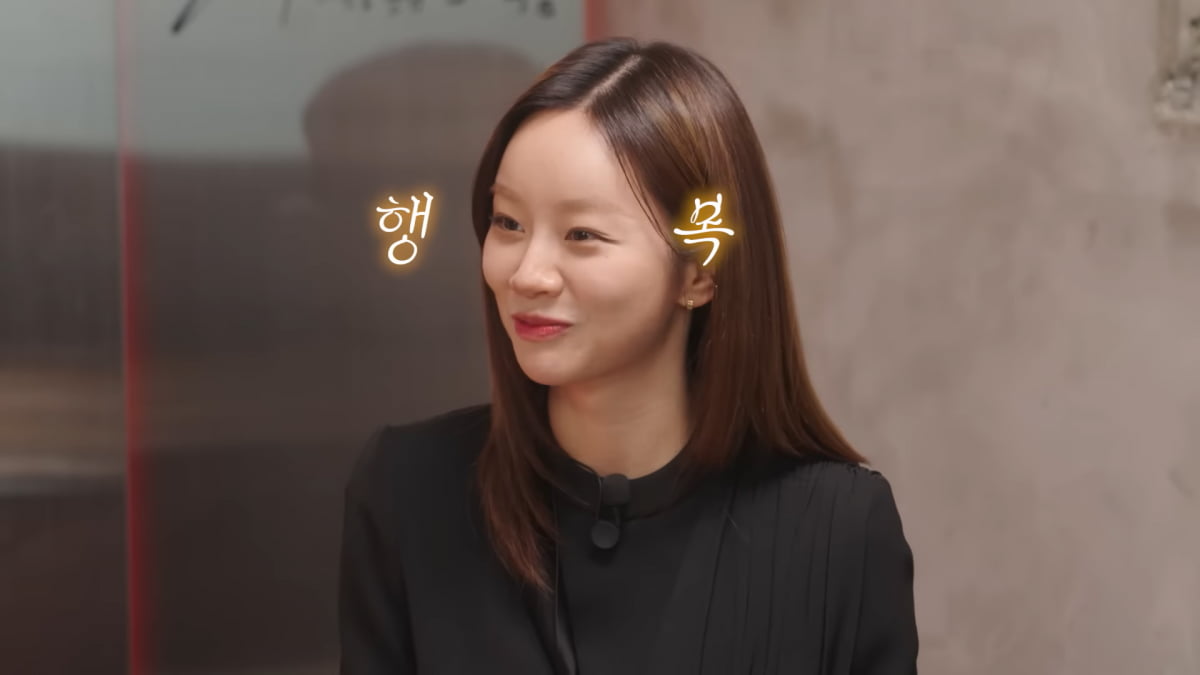 / 사진=유튜브 채널 '혜리' 캡처