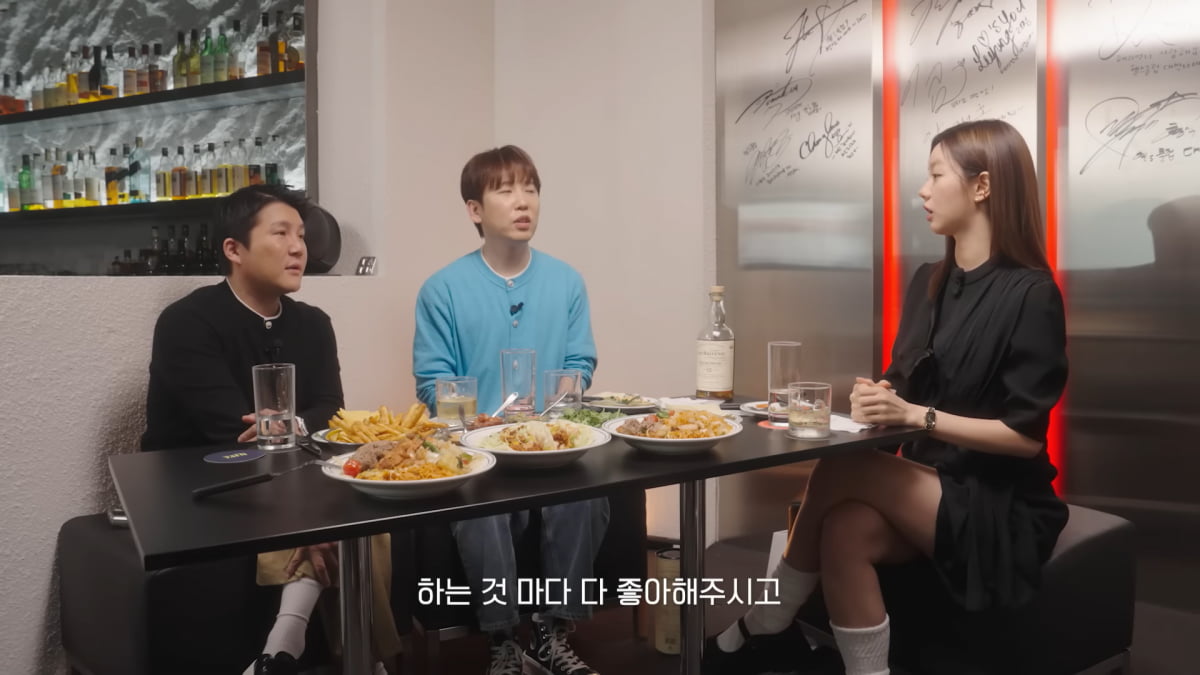 / 사진=유튜브 채널 '혜리' 캡처