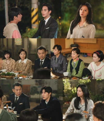 망한 퀸즈家-놀란 용두리家, 보기만 해도 불편해('눈물의 여왕')